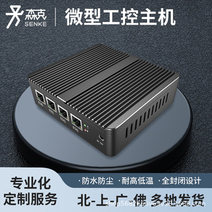 北窗微型主机
