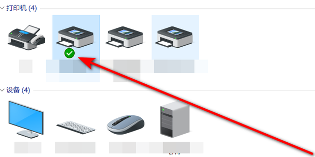 主机里添加和打印机没有内容