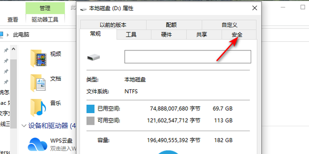 为什么访问不了主机