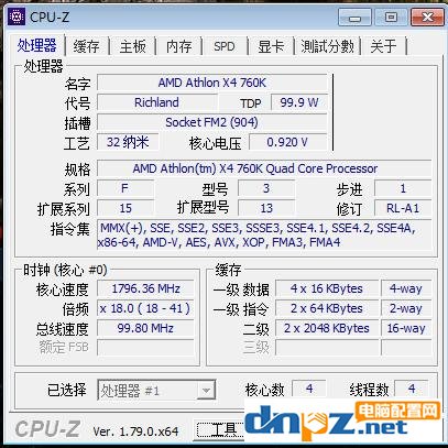 千元主机就能吃鸡