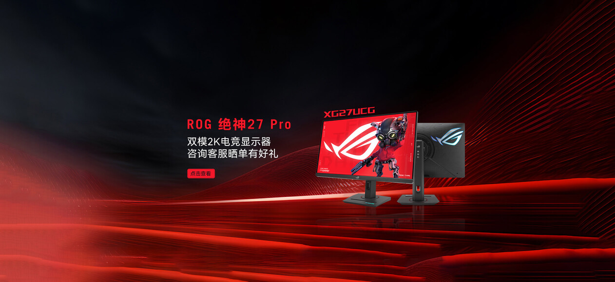 华硕服务主机本地系统