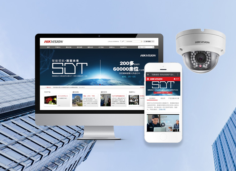 海康威视主机只有电源灯亮