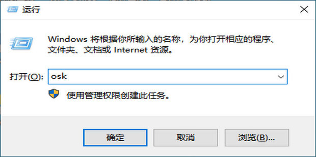 打开主机显示屏键盘鼠标没反应