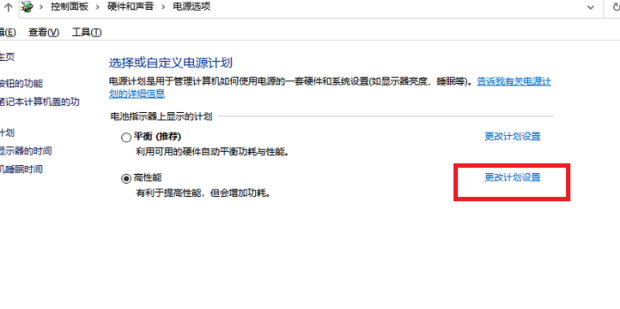 主机的散热器声音为什么这么大