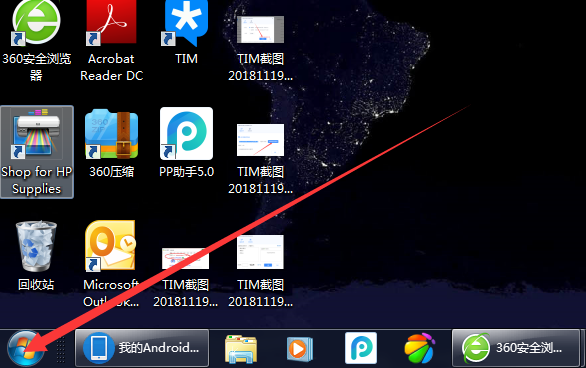 要换电脑主机具体怎么操作