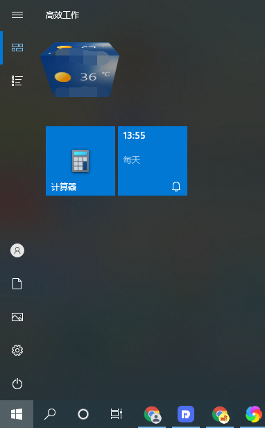 怎样找一个主机速度