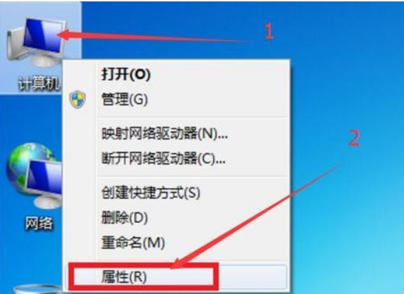 台式主机麦克风前排不能用
