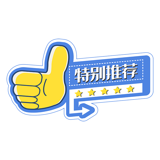 推荐几款水冷主机