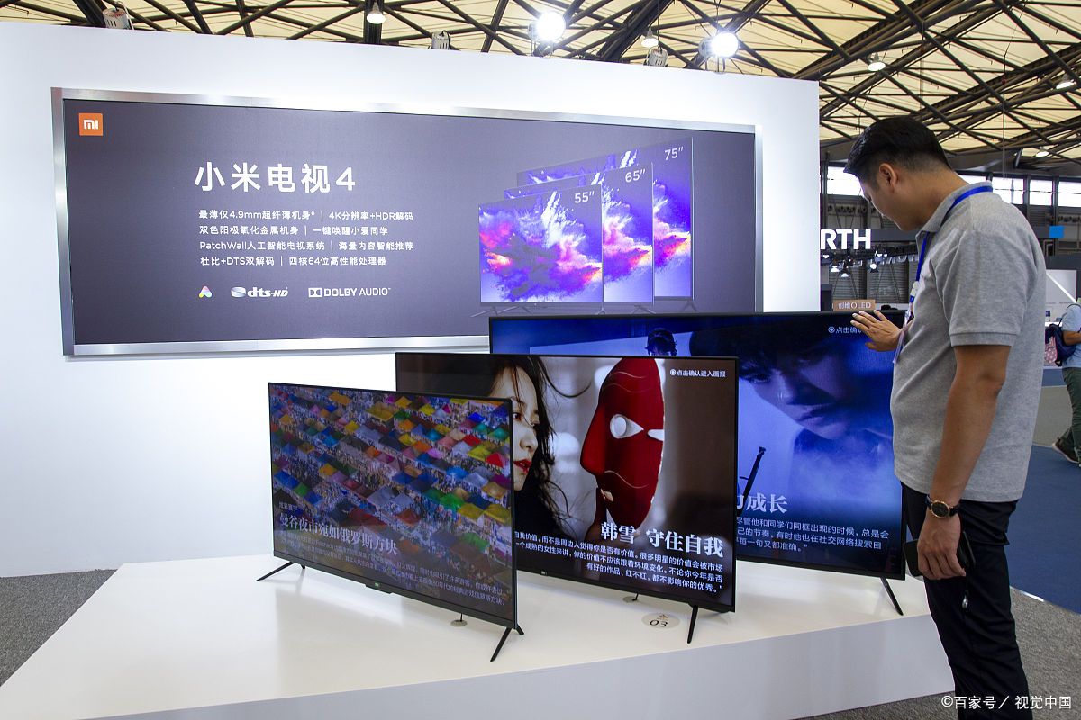 小米电视主机遥控器不好用