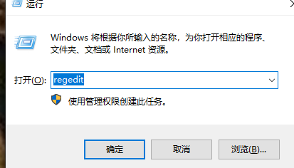 主机拒绝不支持久悬账户