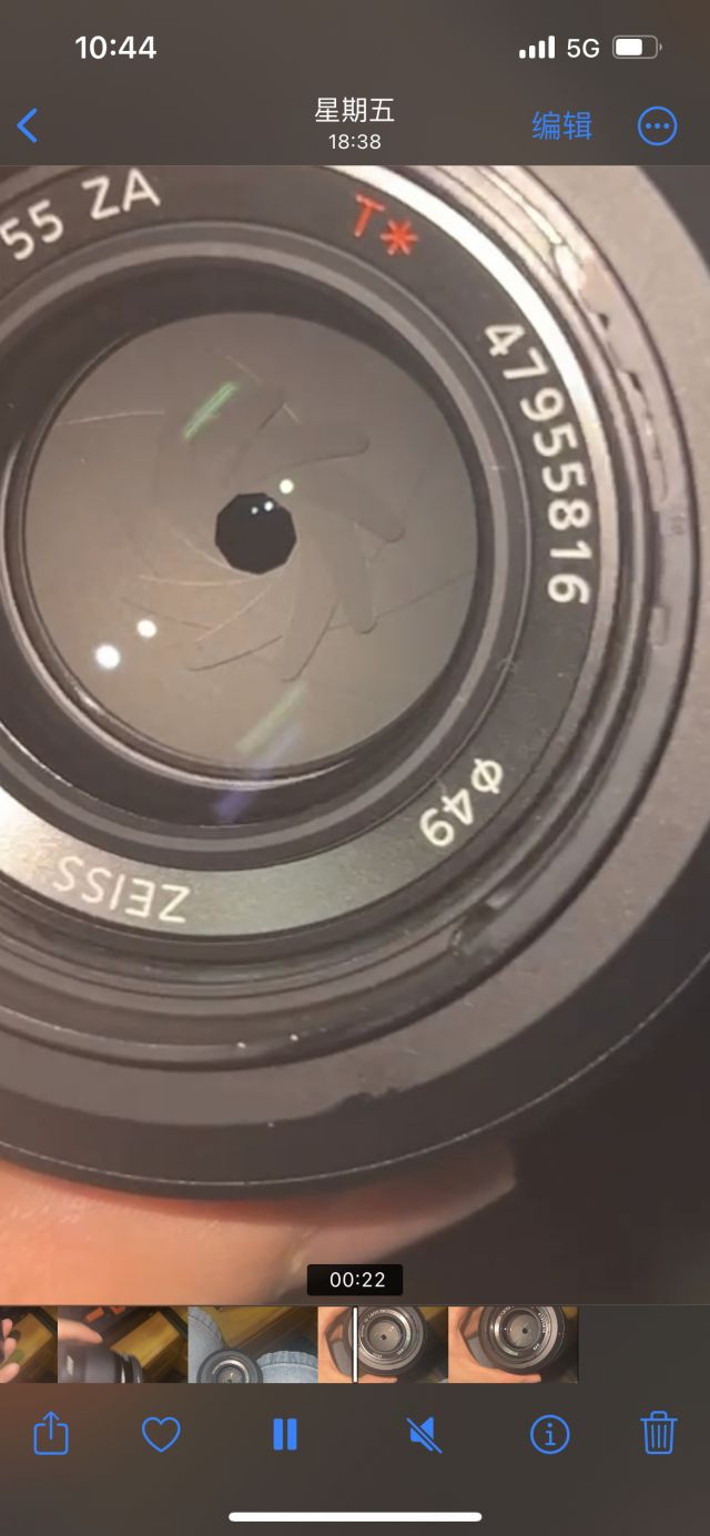 闲鱼上卖的几百元主机怎么样