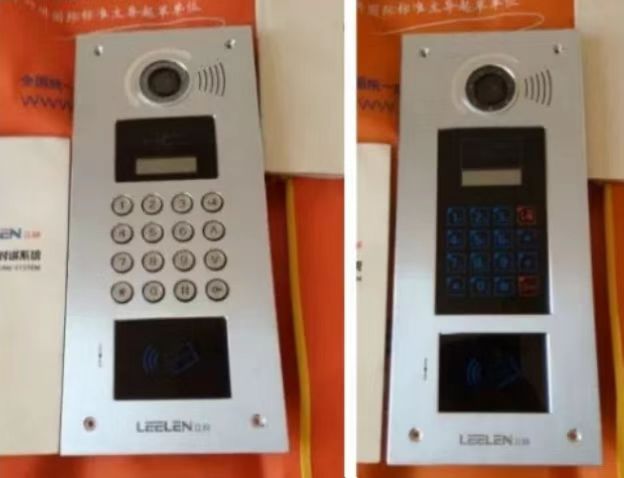 立林楼宇对讲主机密码键设置