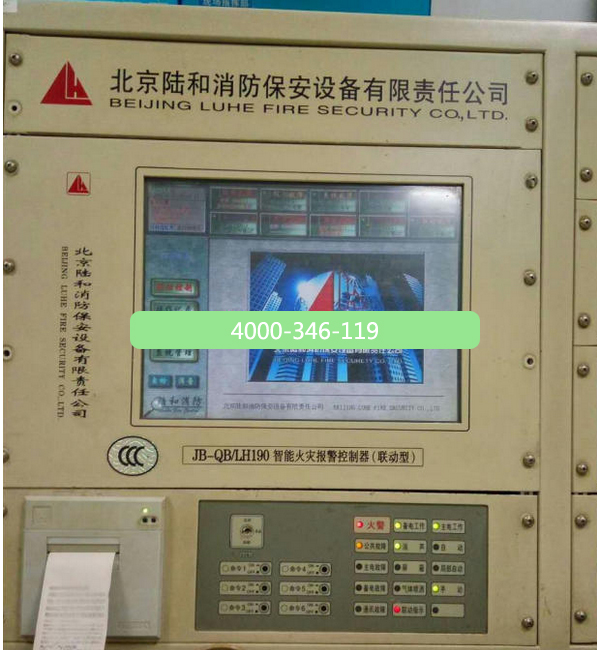 乐金冰水主机常见故障排除