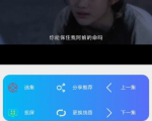 千月影视搭建主机