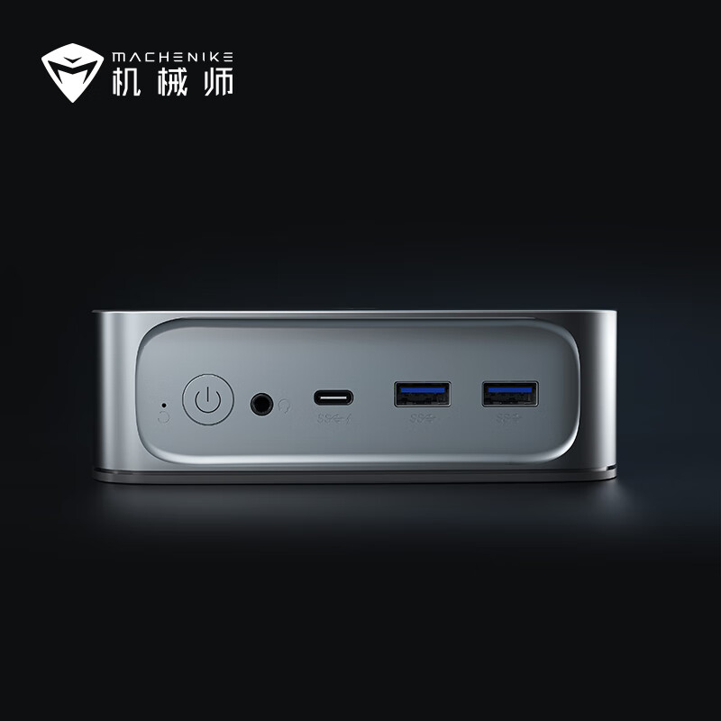 迷你主机接硬盘