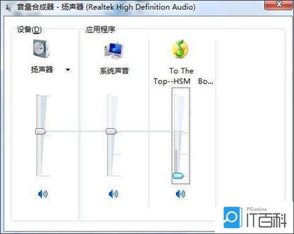 为什么玩游戏主机的噪音大