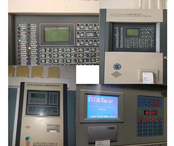 消防主机一个回路控制几个点