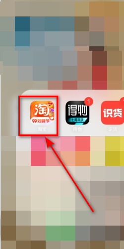 淘宝上几百块钱的主机吃鸡视频