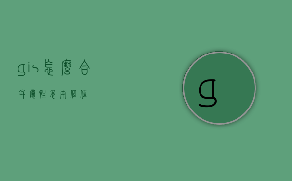 如何根据船舶主机功率计算转速