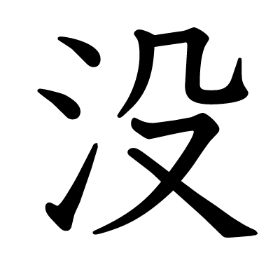 没有主机的台式电脑怎么开机密码