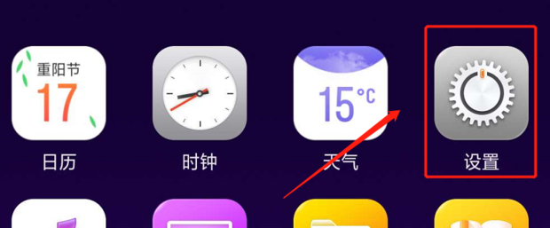主机电话号码在哪找