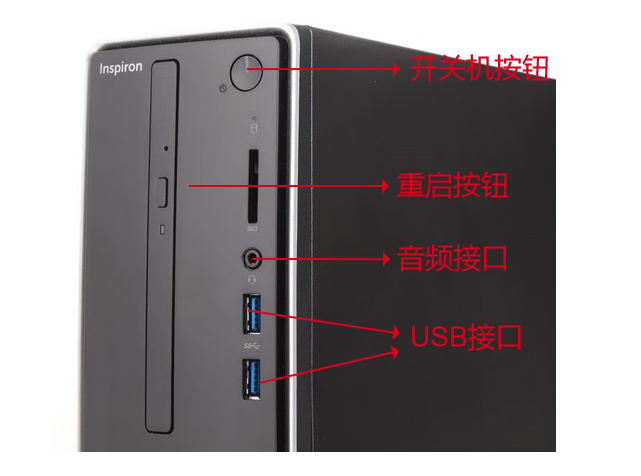 主机几条硬盘线