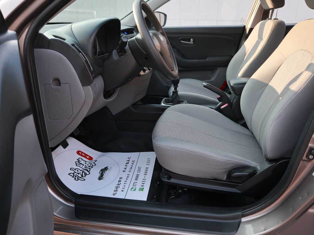 二手悦动汽车音响主机