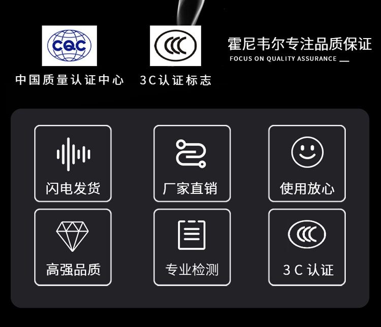诺地菲尔主机密码修改