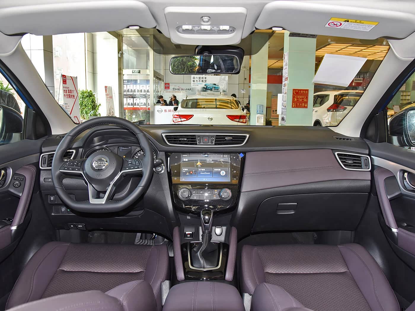 逍客主机接线图