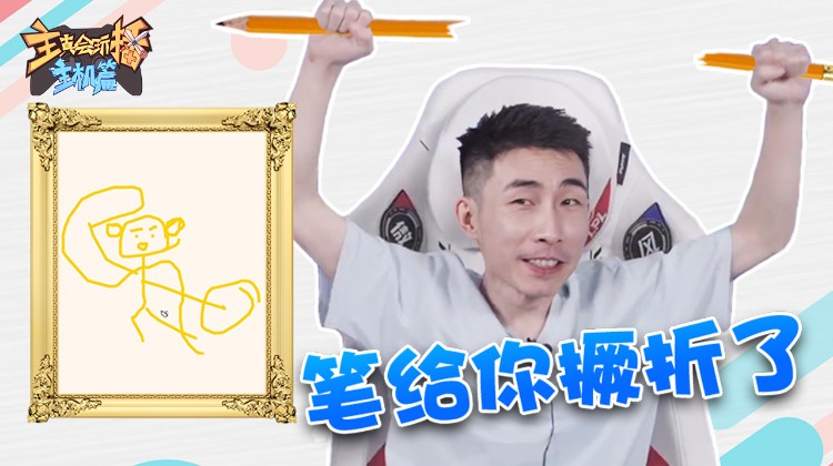 寅子主机游戏怎么玩