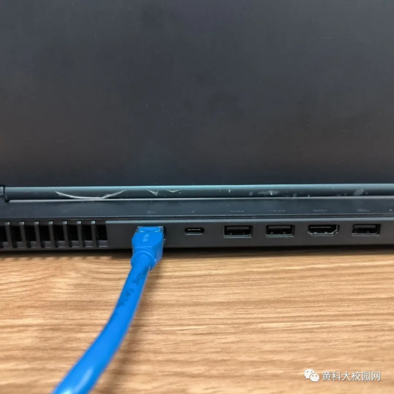 主机用插网线吗