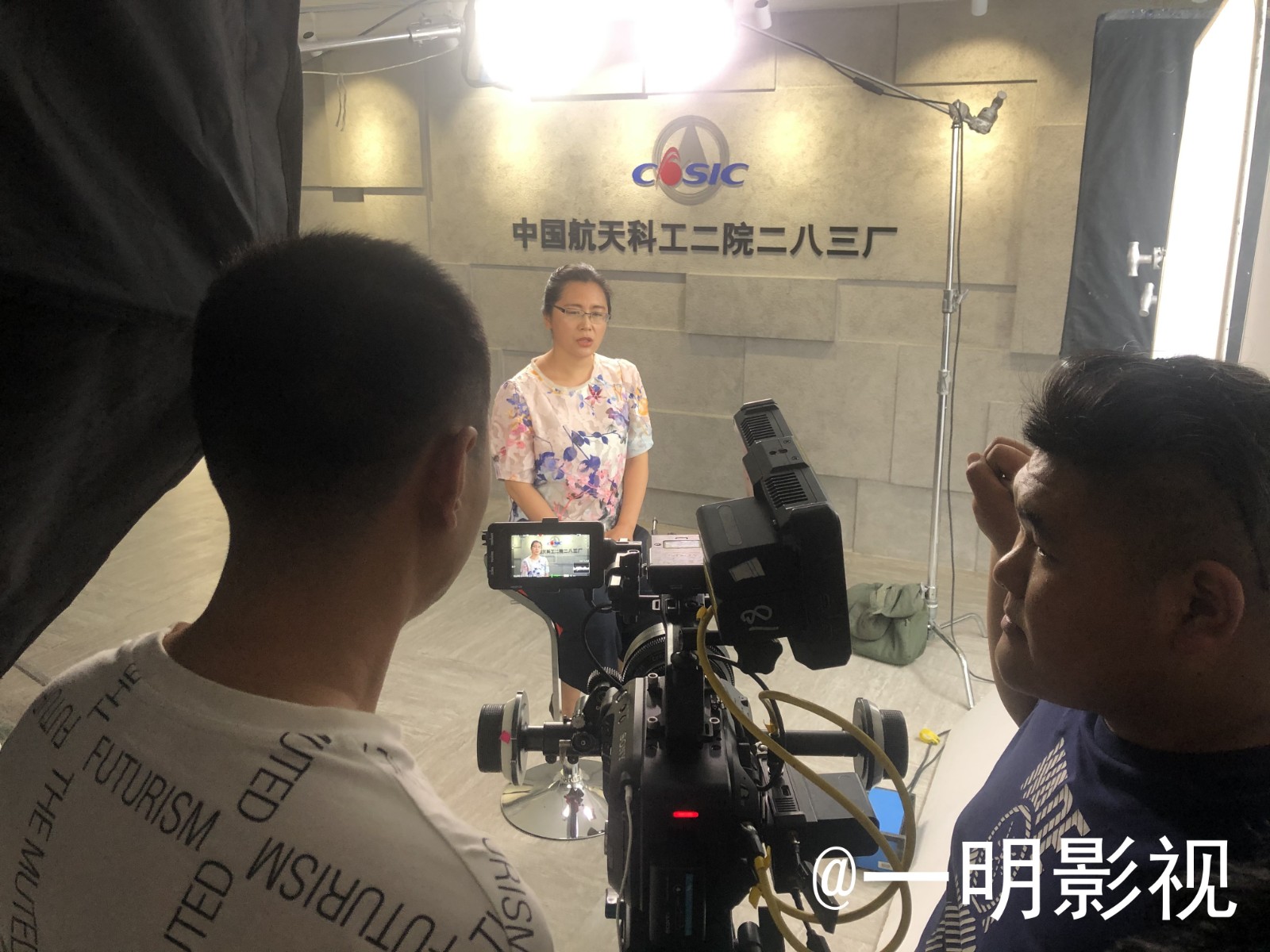 航天二院主机所