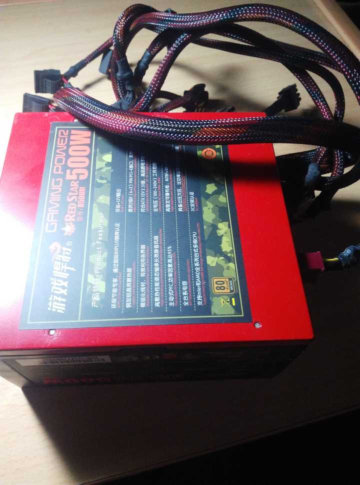 主机电源线冒火星