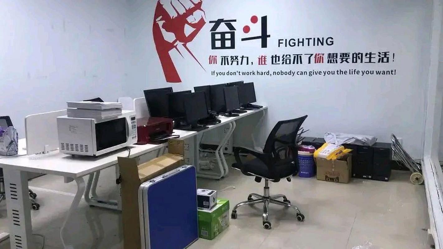 闲置宽带主机