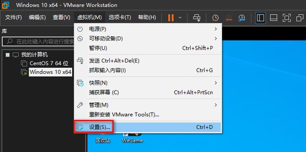 虚拟机能否共享主机硬盘