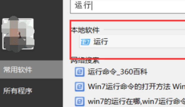 一台打印机可以连几台主机