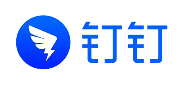 钉钉主机无法联网