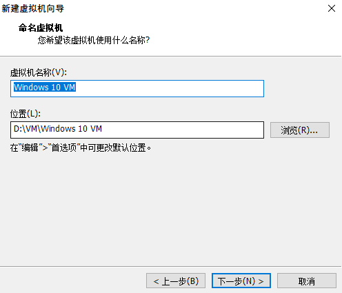 怎么样设置虚拟机主机不卡