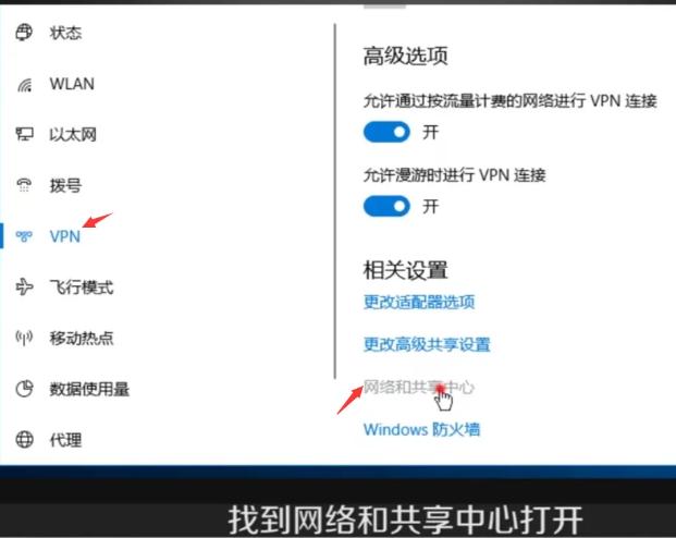 怎么看主机宽带网路密码