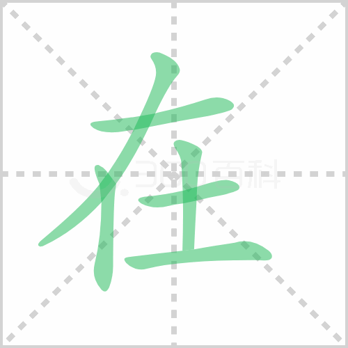 在分机上无法访问主机打印机