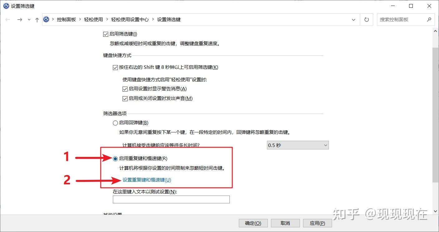 长按主机关不了机