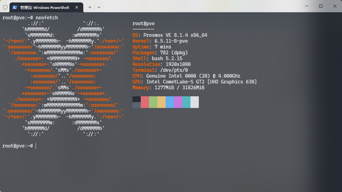 主机的水冷风扇不转了