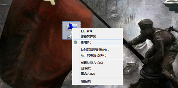 网络打印机重启主机后不能打印
