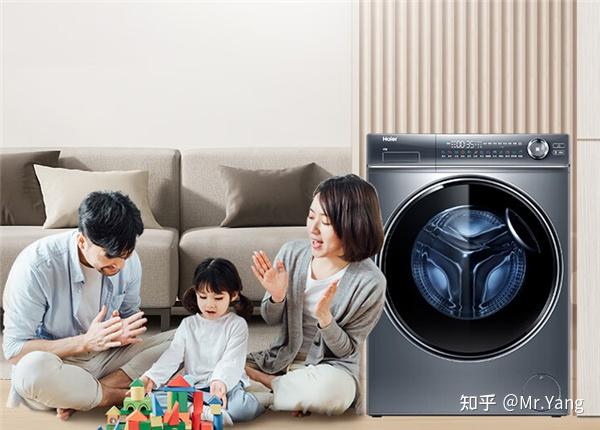 海尔主机极光