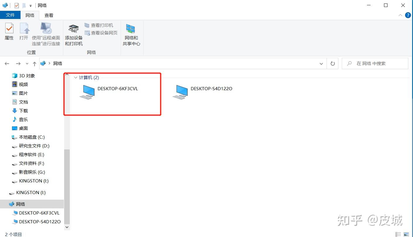 两台主机直接用网线连接能否