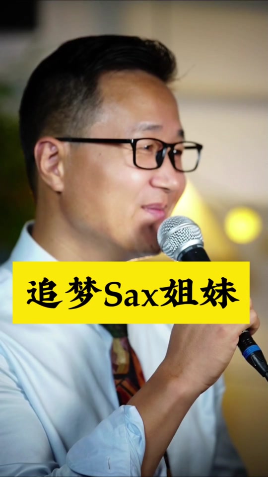 罗德康普主机一体机