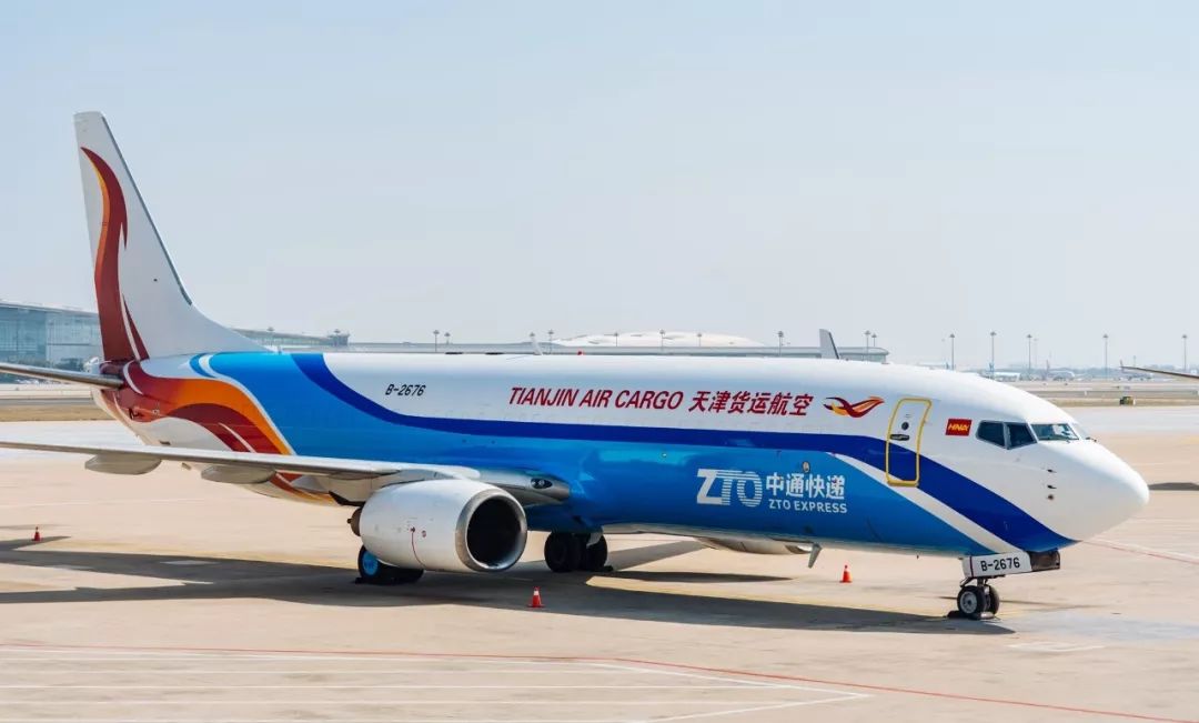 中通快递能寄游戏主机吗