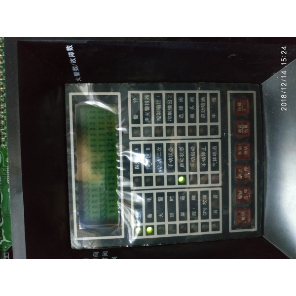 诺迪菲尔主机的网络参数