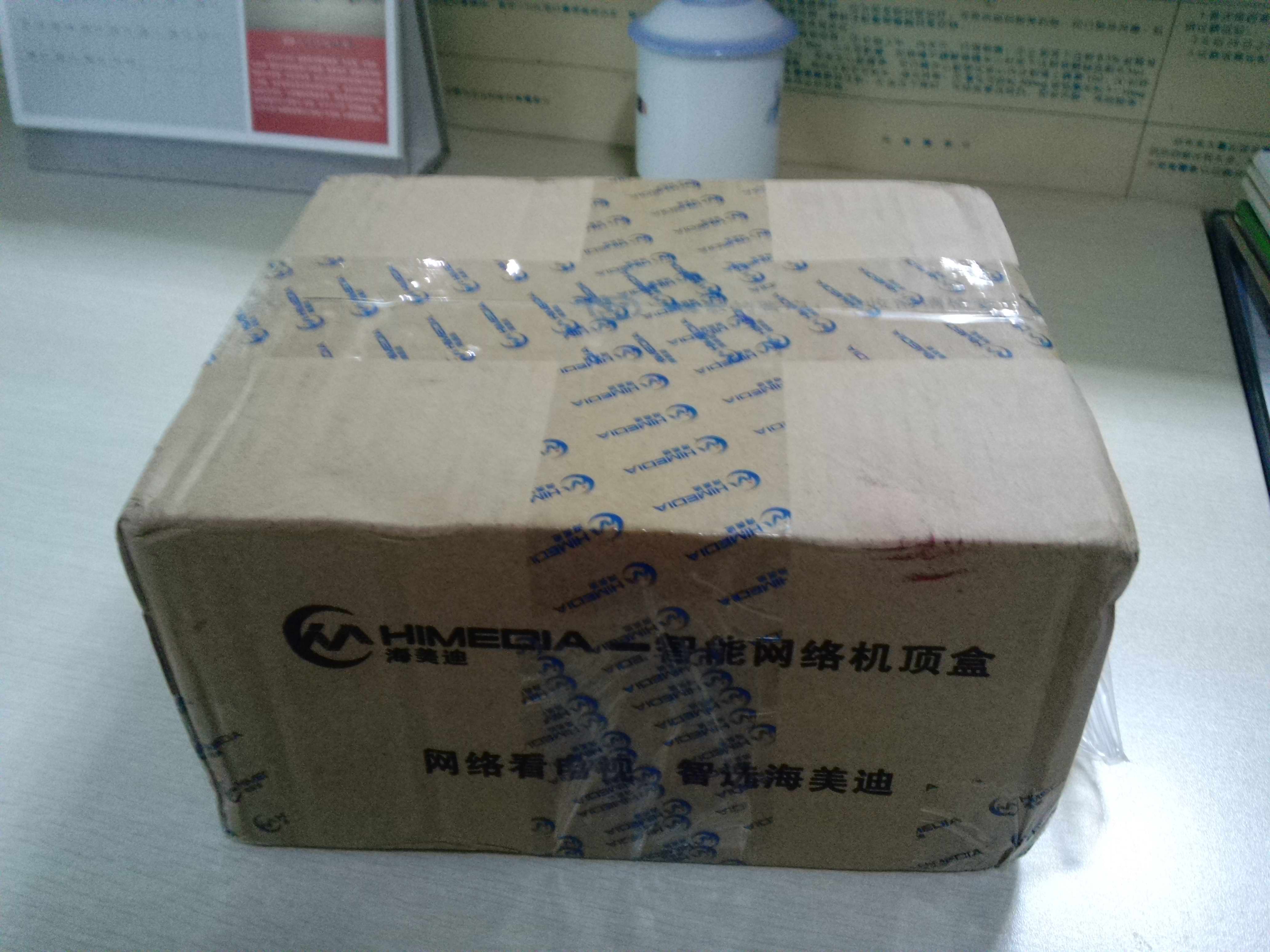 顺丰可以帮忙包装主机吗