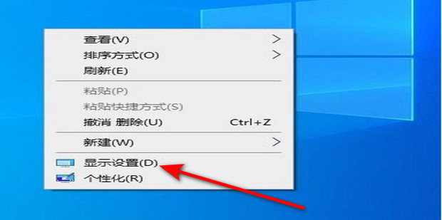 主机一闪一闪的怎么办